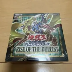 遊戯王 アジア版 オオヒメの御巫 絵違い ウルトラパラレル TTP1 - メルカリ