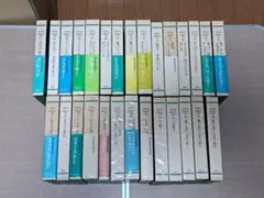 2026年最新】世界文学全集 集英社の人気アイテム - メルカリ