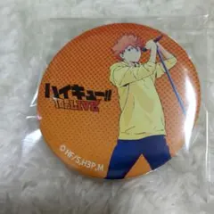 2025年最新】ハイキュー 頂のLIVE 缶バッジの人気アイテム - メルカリ