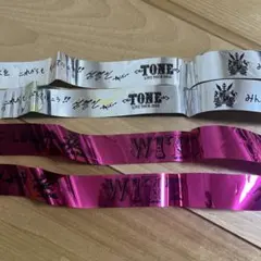 2026年最新】東方神起 銀テープの人気アイテム - メルカリ