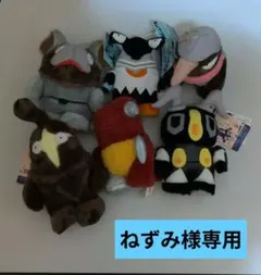 2026年最新】ウルトラ怪獣101の人気アイテム - メルカリ