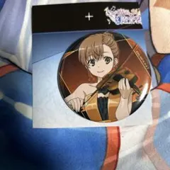 2026年最新】御坂美琴 缶バッジの人気アイテム - メルカリ