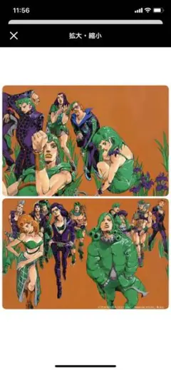 2026年最新】ジョジョ展 複製原画 金沢の人気アイテム - メルカリ