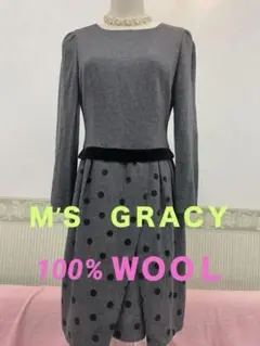 2026年最新】エムズグレイシー 40長袖ワンピースの人気アイテム - メルカリ