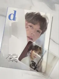 2026年最新】パクジフントレカの人気アイテム - メルカリ