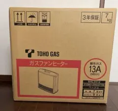 2026年最新】ガスファンヒーター RHC2410の人気アイテム - メルカリ