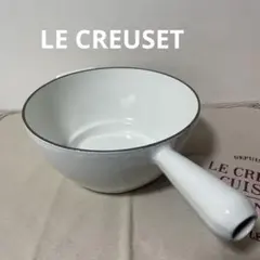 2026年最新】ルクルーゼ ウィンザーポットの人気アイテム - メルカリ