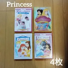 2026年最新】ディズニープリンセス dvdの人気アイテム - メルカリ