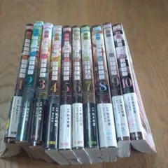 2026年最新】京都寺町三条のホームズの人気アイテム - メルカリ