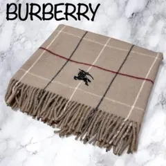2026年最新】バーバリー ウールひざ掛けの人気アイテム - メルカリ