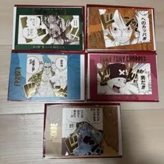 2026年最新】効果音ポストカード サンジの人気アイテム - メルカリ