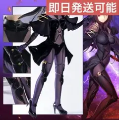 2026年最新】fgo コスプレ スカサハの人気アイテム - メルカリ