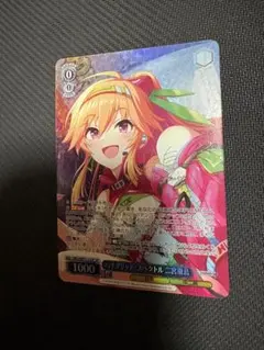 2026年最新】二宮飛鳥 spの人気アイテム - メルカリ