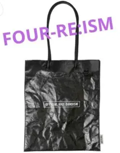 2026年最新】髭男ポーチの人気アイテム - メルカリ