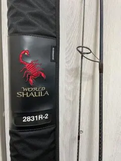 2026年最新】ワールドシャウラ 2831の人気アイテム - メルカリ