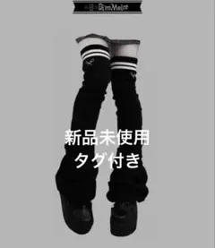 2026年最新】dimmoire学園ニーハイウォーマーの人気アイテム - メルカリ