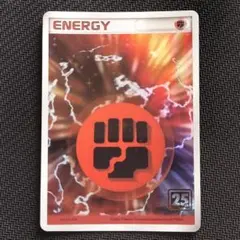 2026年最新】クリーチャーズ 25thの人気アイテム - メルカリ