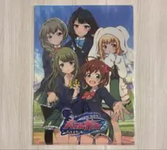 2026年最新】楠明日葉の人気アイテム - メルカリ