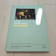 2026年最新】txt memories first storyの人気アイテム - メルカリ