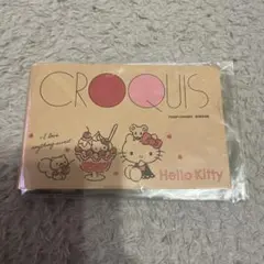 2026年最新】サンリオ ルーズリーフの人気アイテム - メルカリ