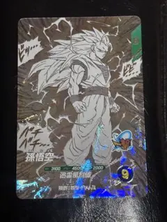 2026年最新】孫悟空 パラレルの人気アイテム - メルカリ