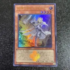 2026年最新】エクレシア 25thの人気アイテム - メルカリ