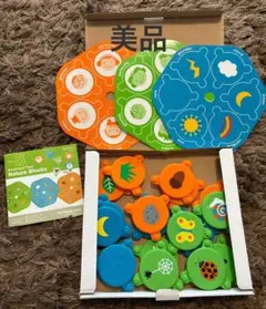 2026年最新】ワールドワイドキッズ ベネッセの人気アイテム - メルカリ