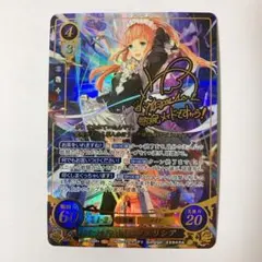 2026年最新】サイファ サインの人気アイテム - メルカリ