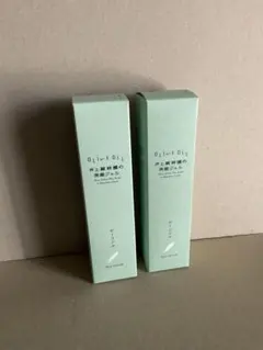 2026年最新】井上誠耕園 美顔ジェルの人気アイテム - メルカリ