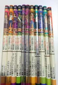 2026年最新】バトル鉛筆 ワンピースの人気アイテム - メルカリ