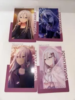 2026年最新】宵崎奏 エピカ 13bの人気アイテム - メルカリ