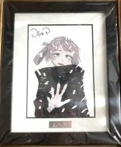 2026年最新】よふかしのうた 複製原画の人気アイテム - メルカリ