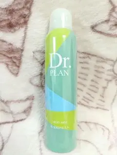 2026年最新】エルセラーン化粧品の人気アイテム - メルカリ