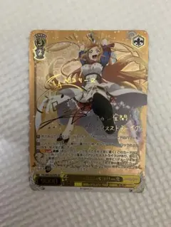 2026年最新】ペコリーヌ サインの人気アイテム - メルカリ