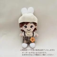 2026年最新】ぬい 服 westの人気アイテム - メルカリ