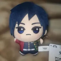 2026年最新】鬼滅の刃 冨岡義勇 ちびぐるみの人気アイテム - メルカリ