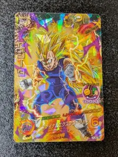 2026年最新】ファイナルエクスプロージョンの人気アイテム - メルカリ