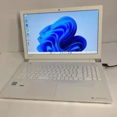 2026年最新】dynabook t75の人気アイテム - メルカリ