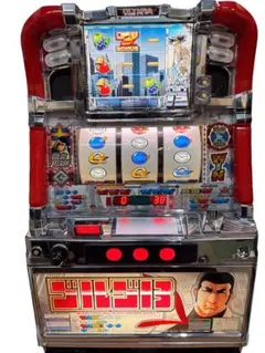 2026年最新】ゴルゴ 実機の人気アイテム - メルカリ