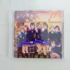 2026年最新】ラブライブ μ's cdの人気アイテム - メルカリ