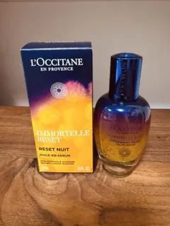 2026年最新】ロクシタン イモーテル オーバーナイトリセットセラム