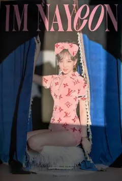 2026年最新】twice ナヨン im nayeon アルバムの人気アイテム - メルカリ