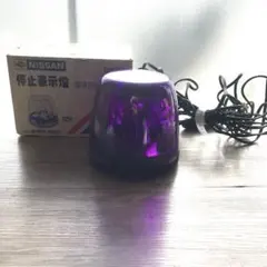 2026年最新】B6870－89901の人気アイテム - メルカリ