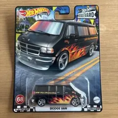 2026年最新】ホットウィール ブールバード ダッジバンの人気アイテム