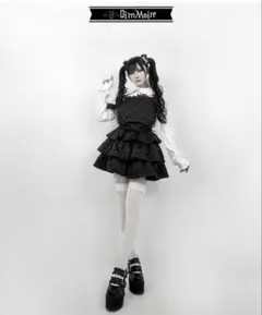 2026年最新】ディムモアール キルティングの人気アイテム - メルカリ