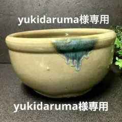 2026年最新】こね鉢 アンティークの人気アイテム - メルカリ