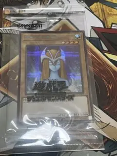 2026年最新】ホーリーエルフ ブルシクの人気アイテム - メルカリ