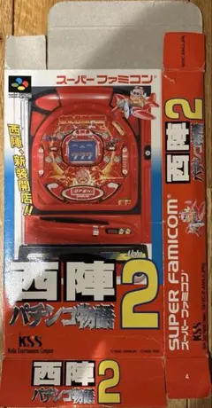 2026年最新】パチンコ西陣の人気アイテム - メルカリ