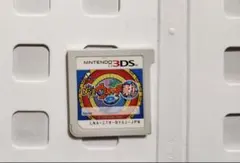 2026年最新】妖怪ウオッチ 真打 3DSの人気アイテム - メルカリ