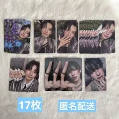 2026年最新】andTEAM_YUMA_トレカの人気アイテム - メルカリ